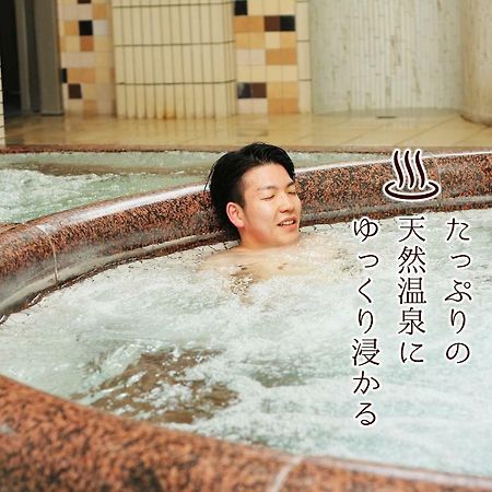 Michi No Eki Fureai Park Mino Hotel Mitoyo Екстериор снимка