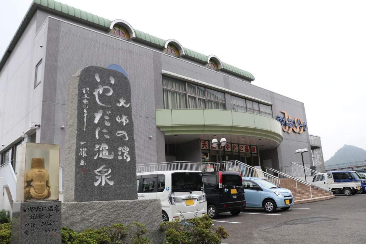 Michi No Eki Fureai Park Mino Hotel Mitoyo Екстериор снимка